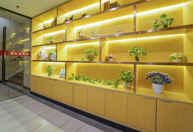 Shanghai Dihang Business Travel Hotel Shanghai Pudong International Airport