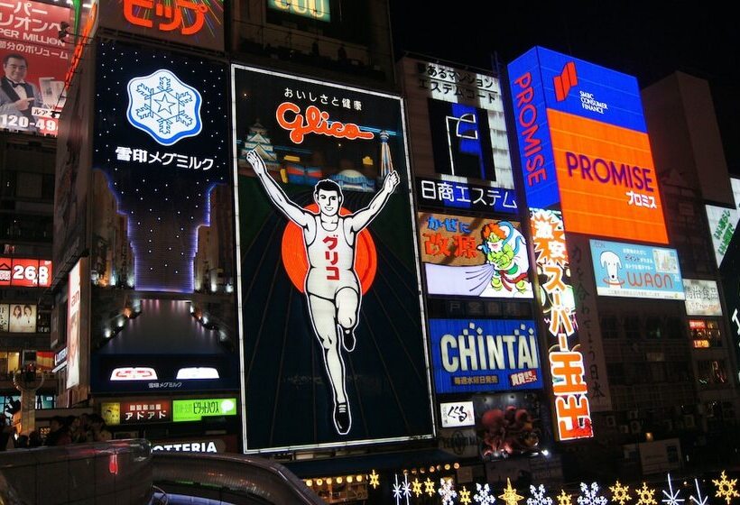 בית מלון כפרי Holiday Inn Express Osaka City Centre  Midosuji, An Ihg