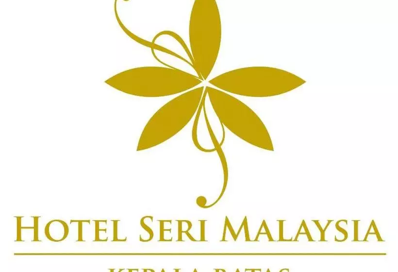 Hotelli Seri Malaysia Kepala Batas