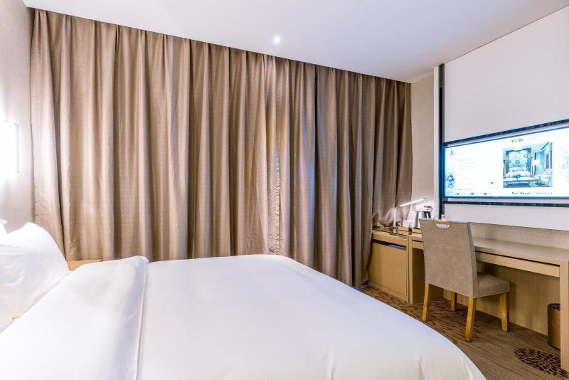 Fotos del hotel Lavande Hotel Chen Clan Ancestral Hall:  7