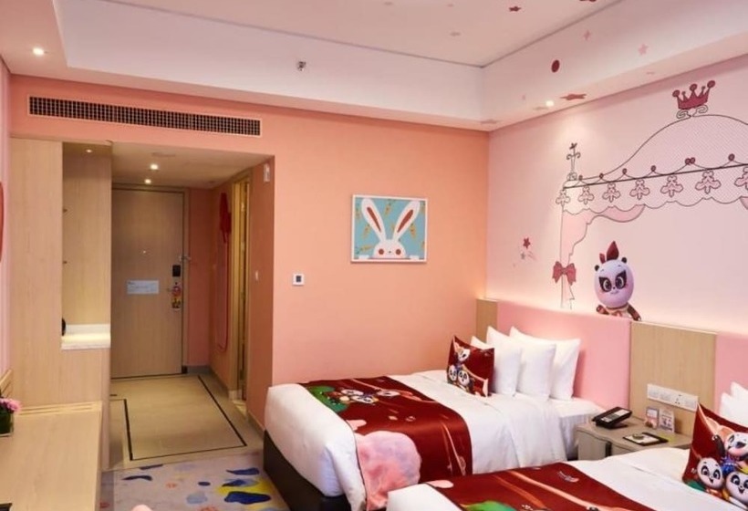 酒店 Chimelong Panda