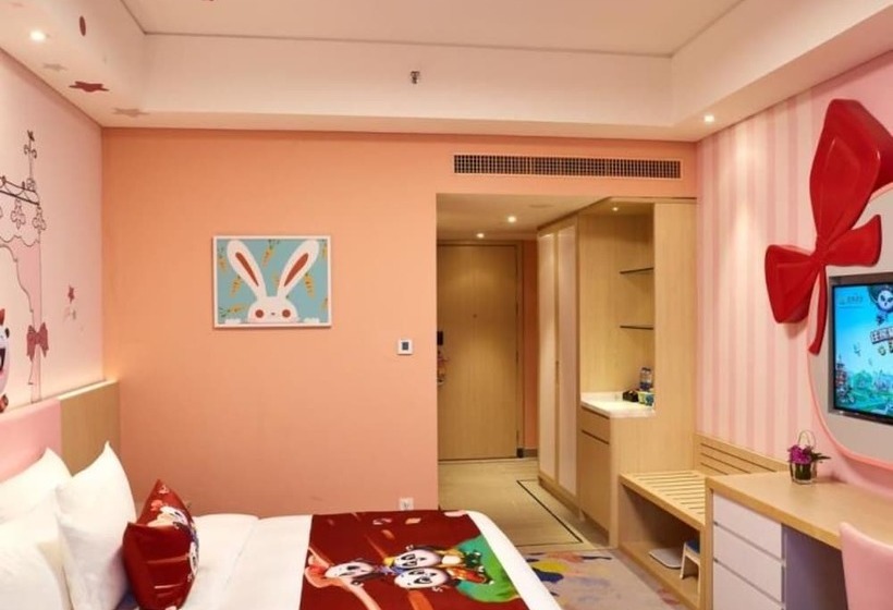 酒店 Chimelong Panda