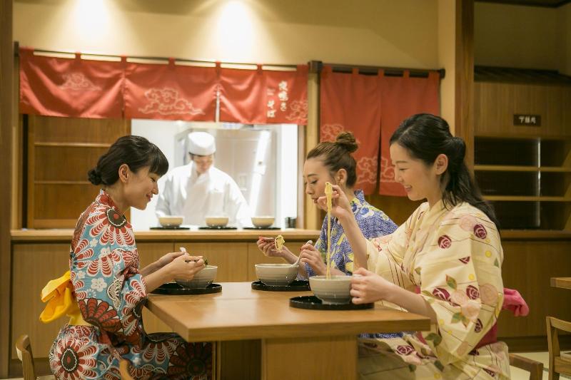 فندق Inishie No Yado Keiun