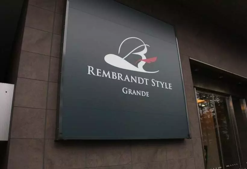هتل Rembrandt Style Tokyo Nishikasai Grande