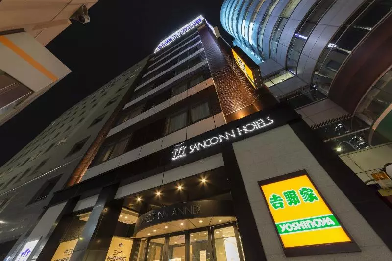 ホテル Sanco Inn Nagoya Shinkansenguchi Annex