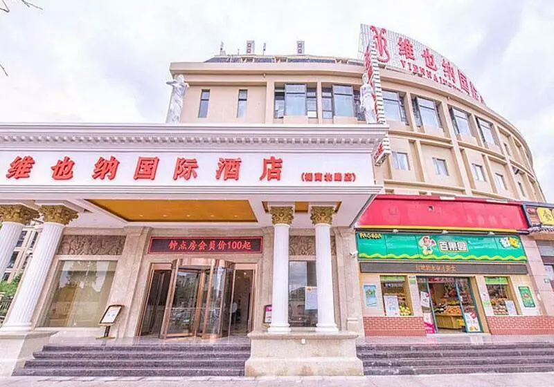 Vienna International Hotel Shanghai Jinqiao Industrial Park North Yanggao Road
