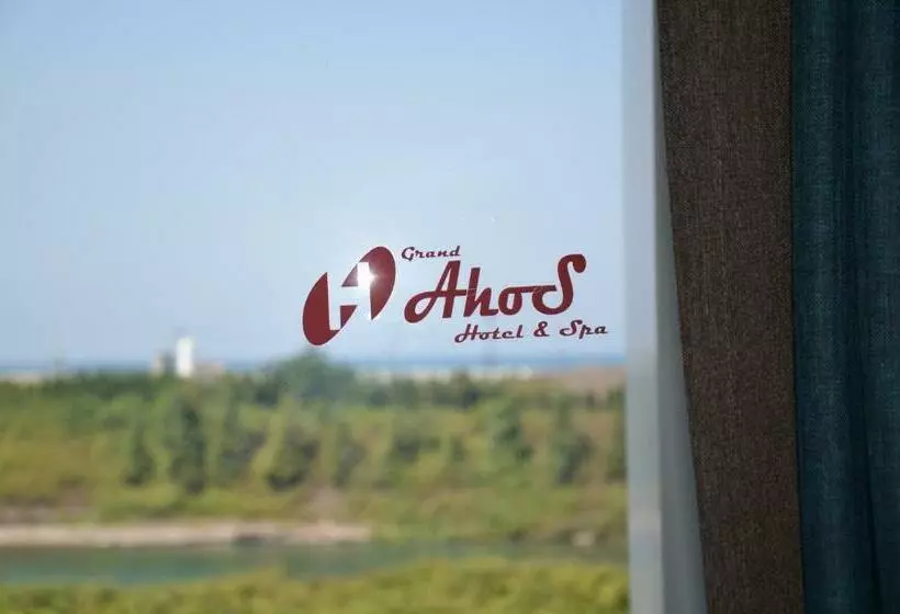 Grand Ahos Hotel & Spa