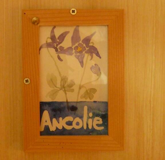 Пансион La Ptite Auberge