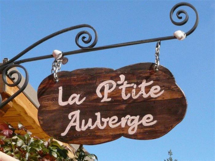 Пансион La Ptite Auberge