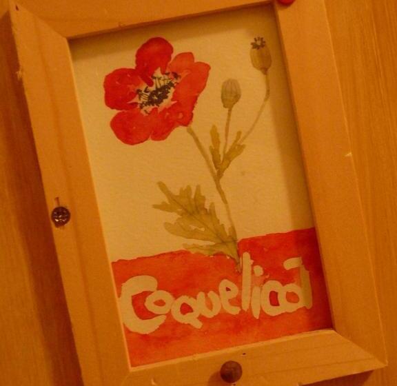 Пансион La Ptite Auberge