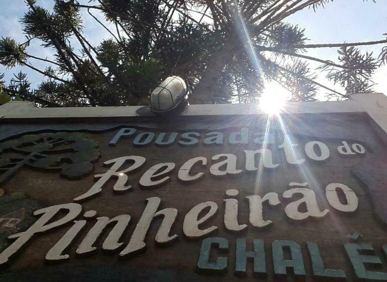 بنسيون Pousada Recanto Do Pinheirão