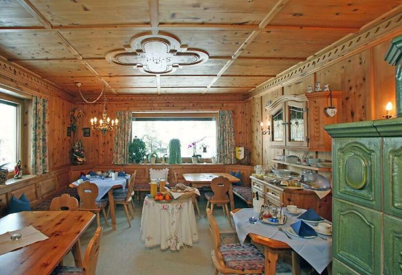 پانسیون Haus Scheibler