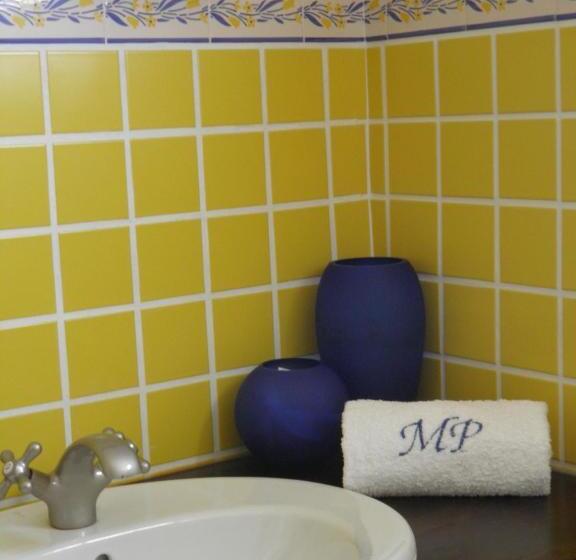 پانسیون Monte De Portugal