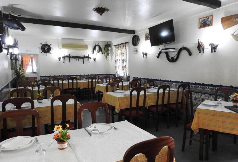 ペンション Aqui Jardim