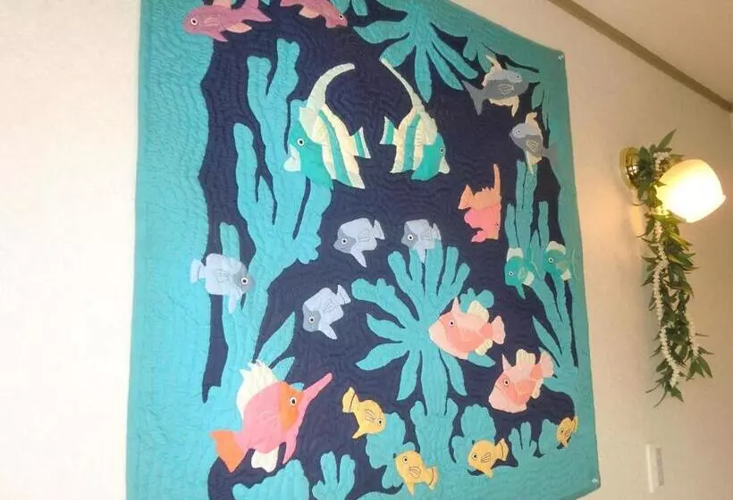 ペンションカパルア軽井沢
