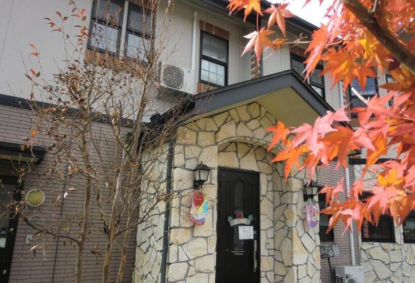 ペンションカパルア軽井沢