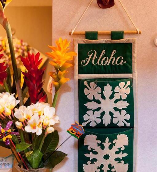 ペンションカパルア軽井沢