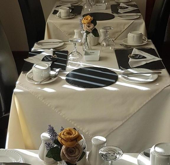 Пансион Avalon