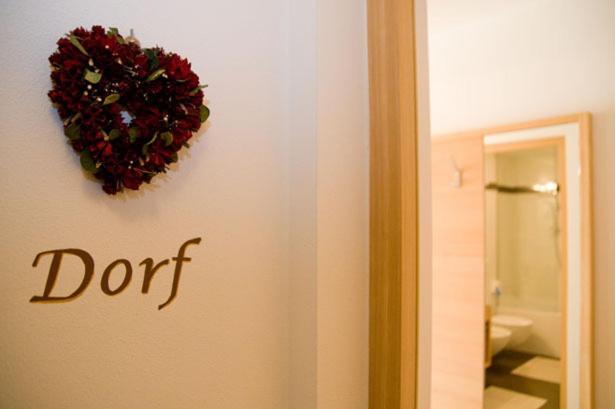 בית מלון כפרי Wegmacherhof