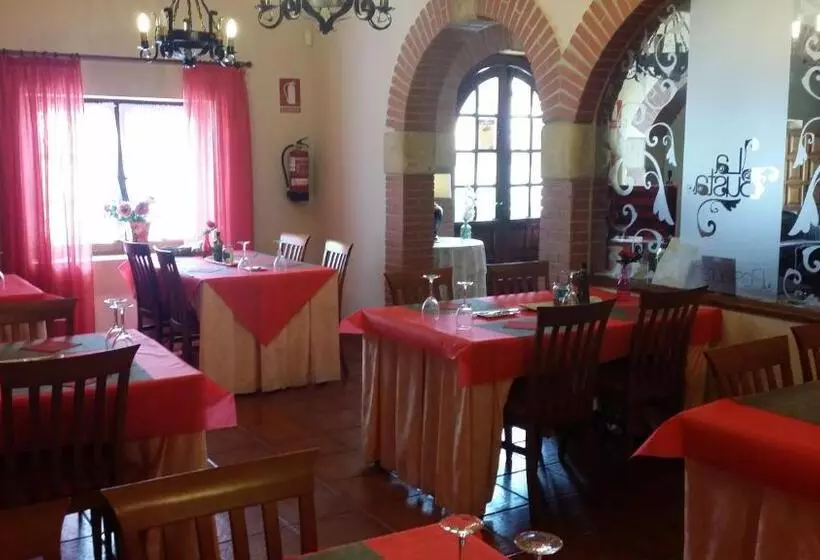 ペンション Trisileja En Posada La Busta