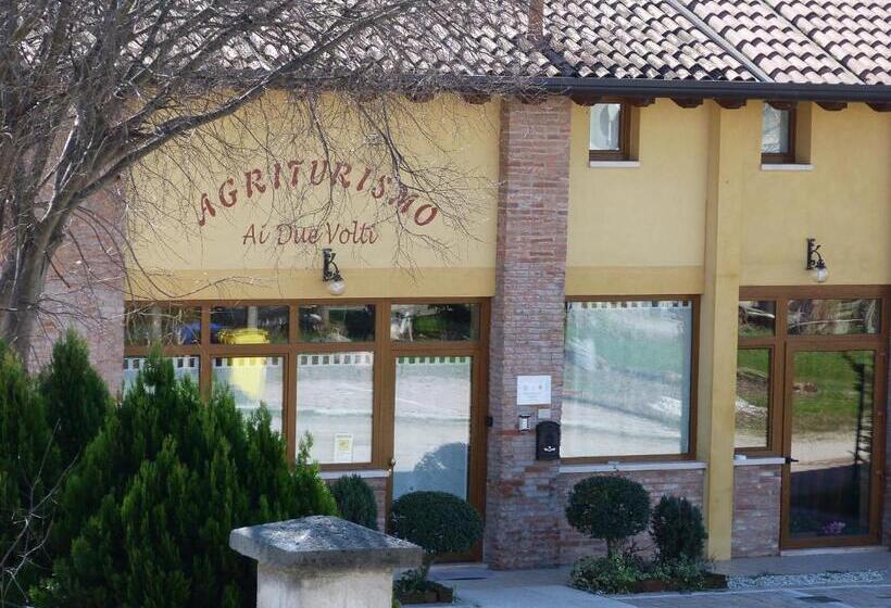 Hotel Agriturismo Ai Due Volti