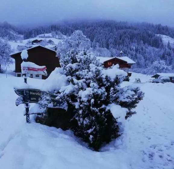 هتل Urlaub Am Bauernhof Rothof