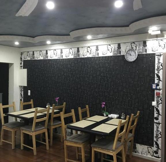 Pension Alt Heidenberg