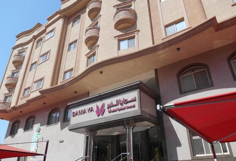 Samaya Al Khobar Hotel Apartments