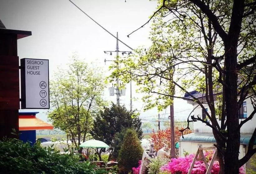 پانسیون Chuncheon Segroo Guest House