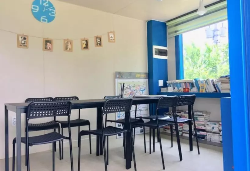 پانسیون Chuncheon Segroo Guest House