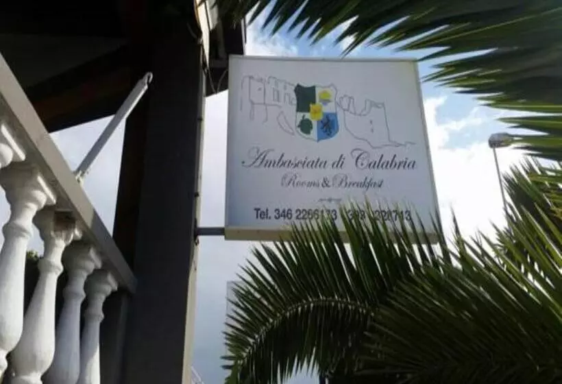 ペンション Ambasciata Di Calabria