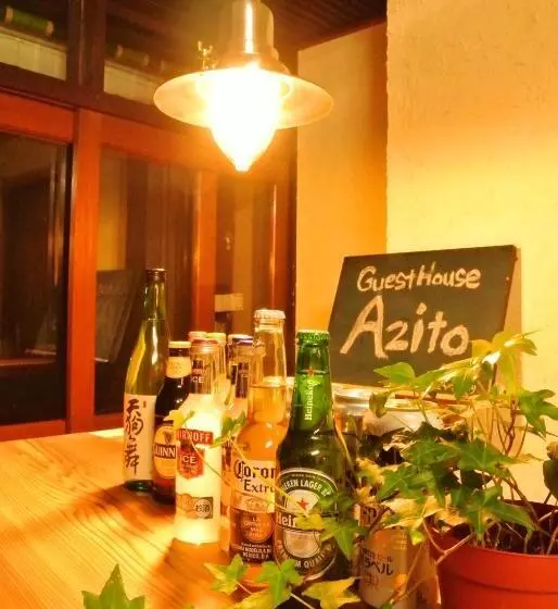 Majatalo Guesthouse Azito
