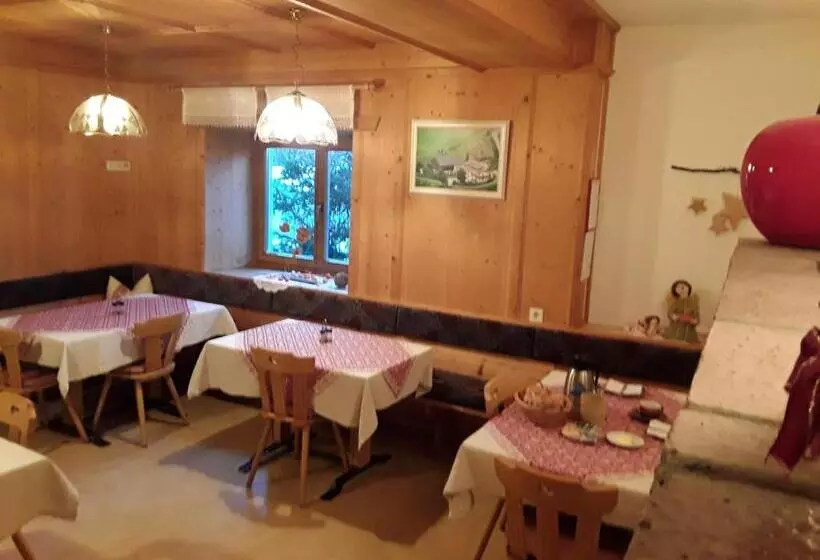 Pension Marchnerhof