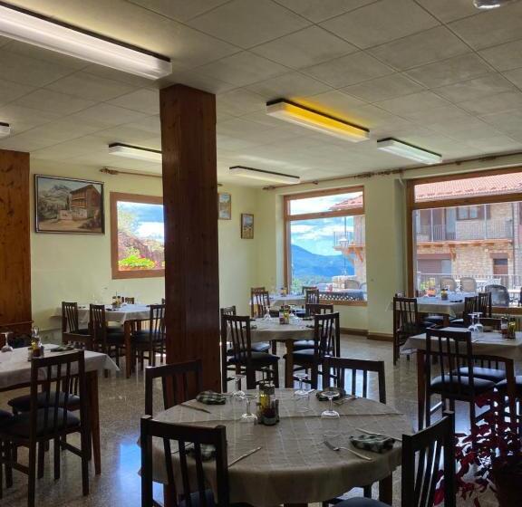 Пансион Hostal Alt Llobregat