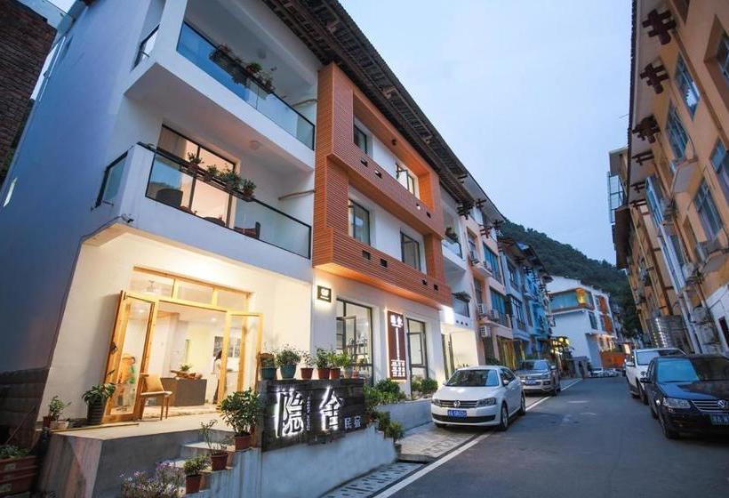 פנסיון Reclusive Inn