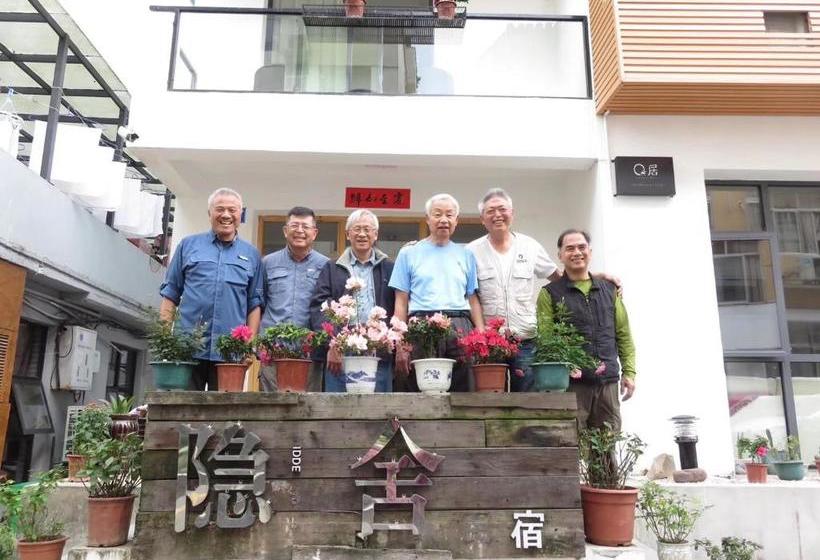 פנסיון Reclusive Inn