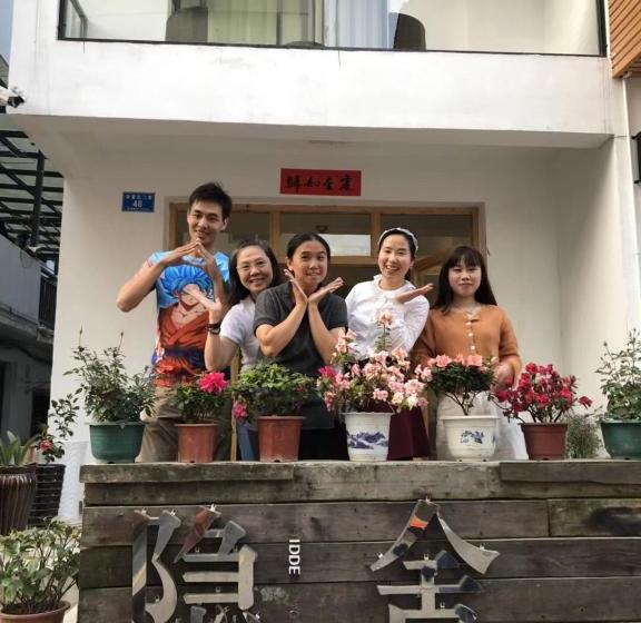 פנסיון Reclusive Inn