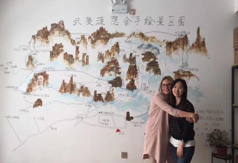 פנסיון Reclusive Inn