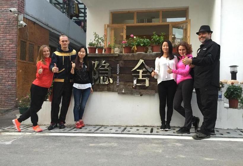 פנסיון Reclusive Inn