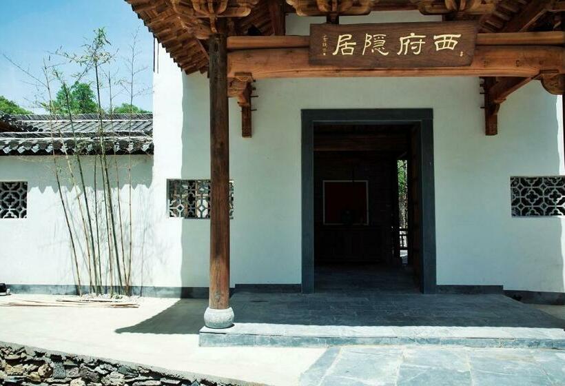 بنسيون Nan Xiangzi Xifu Hermitage