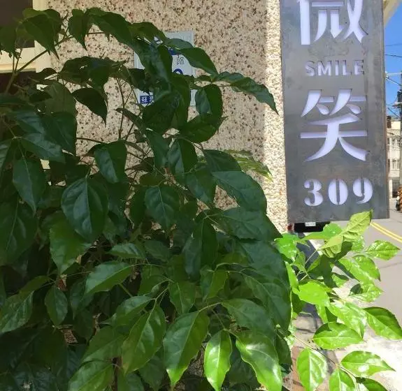 پانسیون 微笑租賃   中,長租皆可