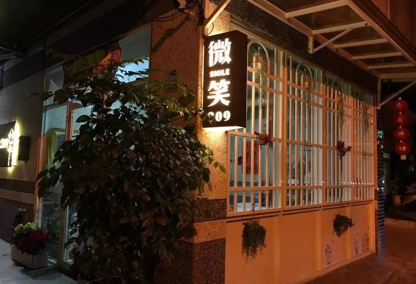 پانسیون 微笑租賃   中,長租皆可