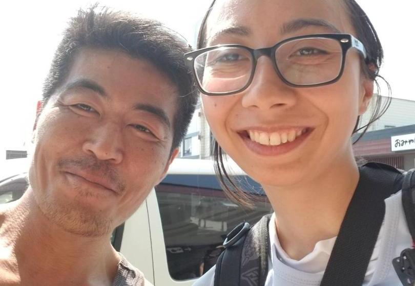 Pensão Full House Miyajima