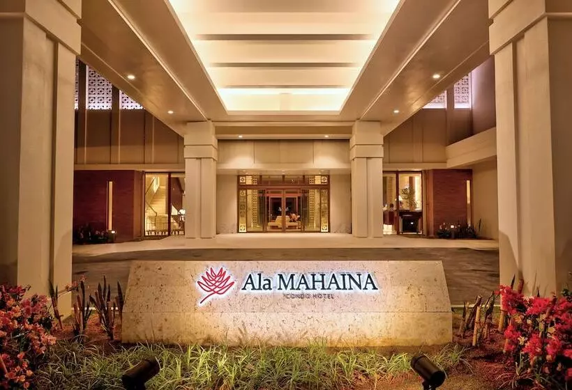 Lomakeskus Ala Mahaina Condo