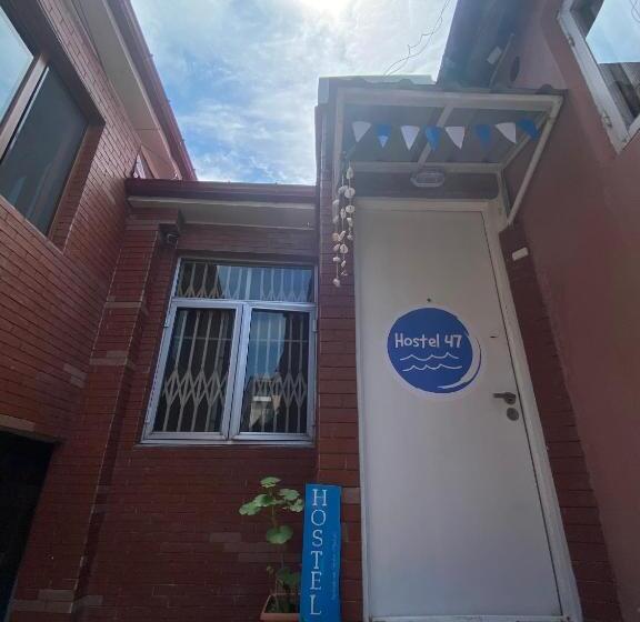 Hostel 47
