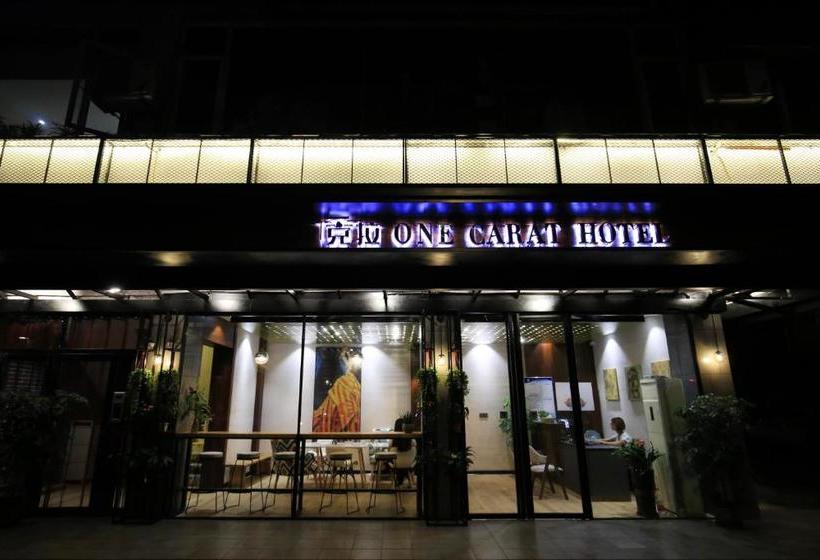 One Carat Hotel Guilin