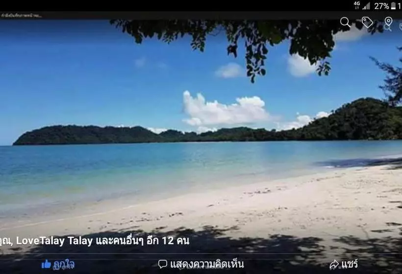 Retkeilymaja Banana Resort