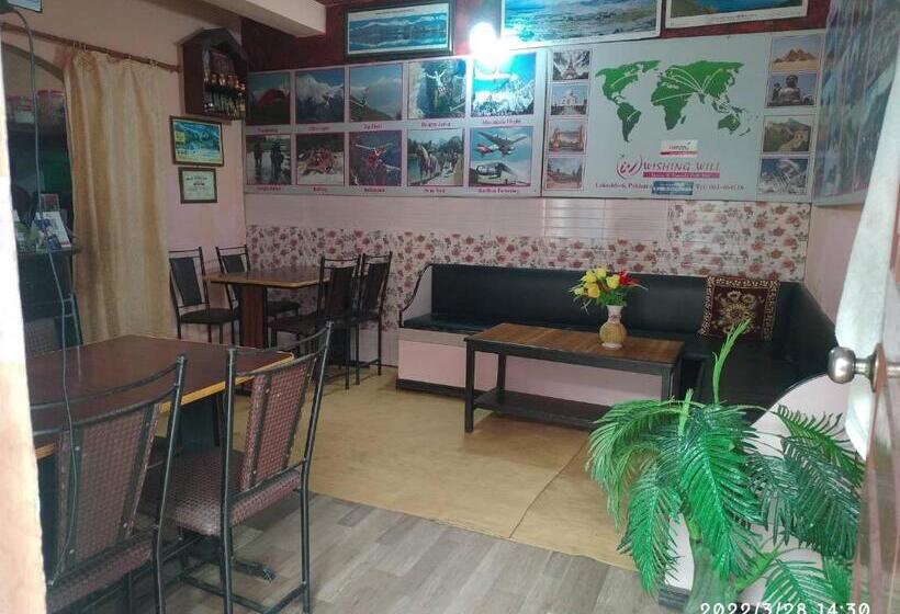 Resort Ice View Pokhara