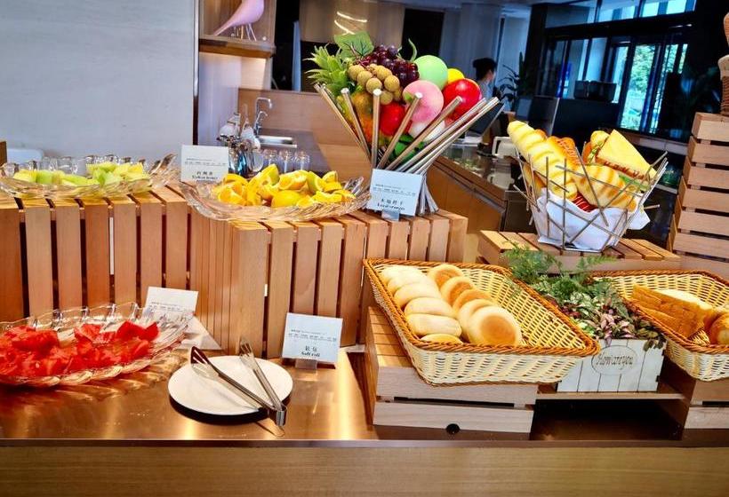 Hotel Greenland Soft Xi‘an Daminggong Branch