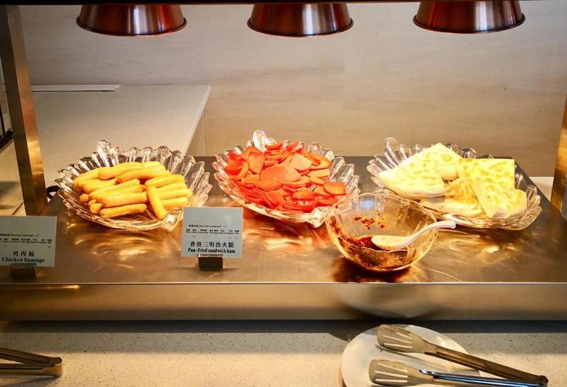 Hotel Greenland Soft Xi‘an Daminggong Branch